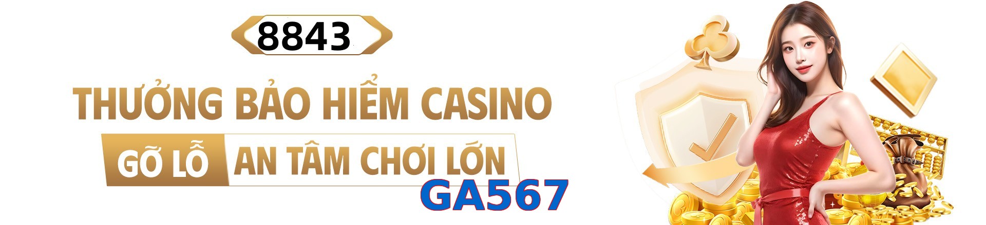 GA567