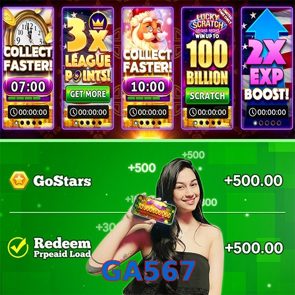 GA567