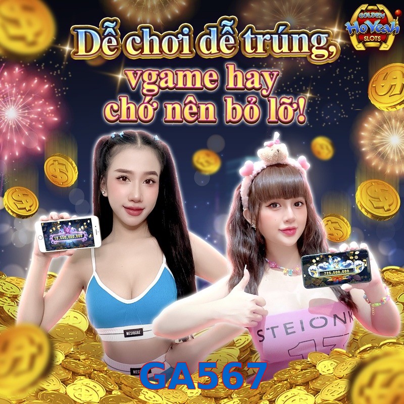 GA567