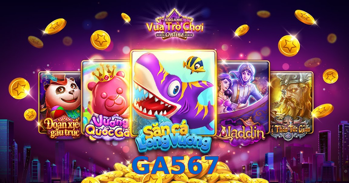 GA567