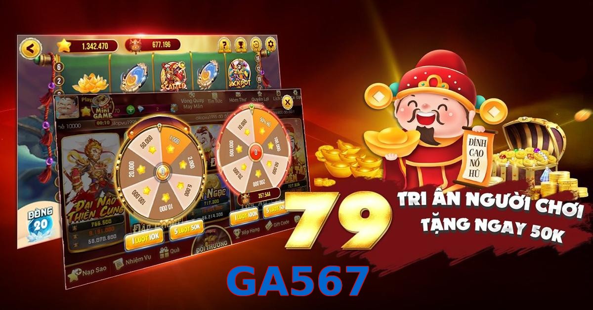 GA567