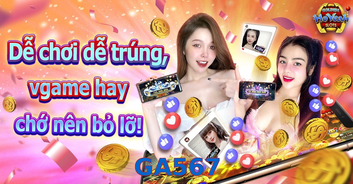 GA567
