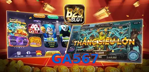 GA567