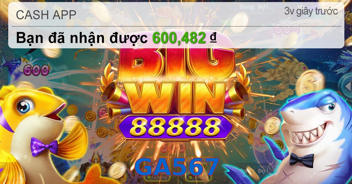 GA567