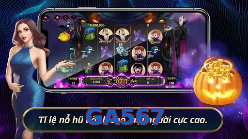 GA567