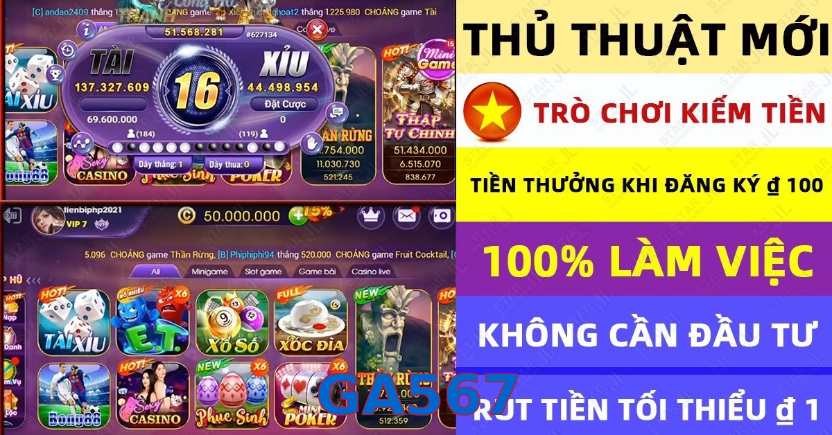 GA567