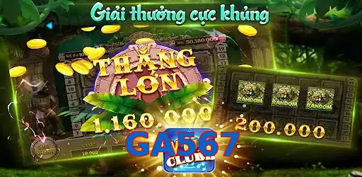 GA567