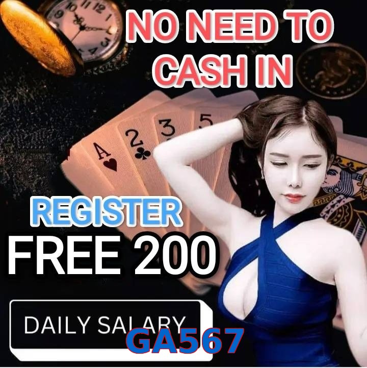 GA567