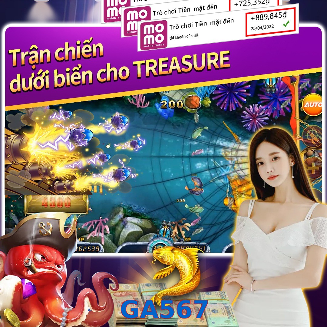 GA567