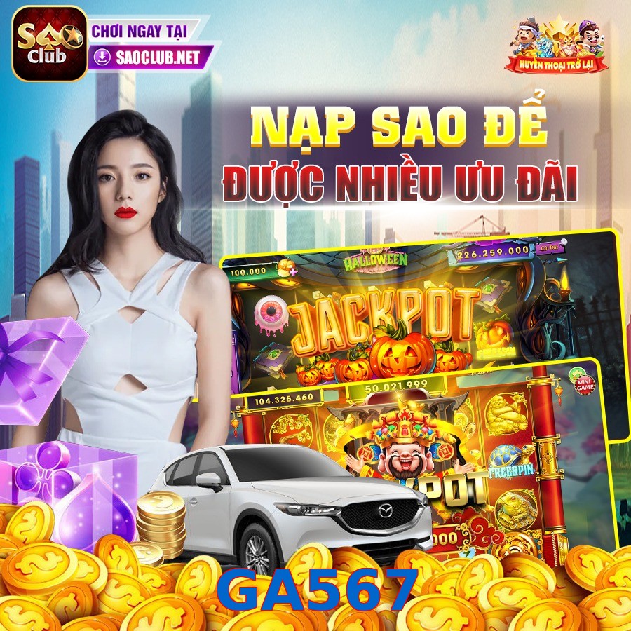 GA567